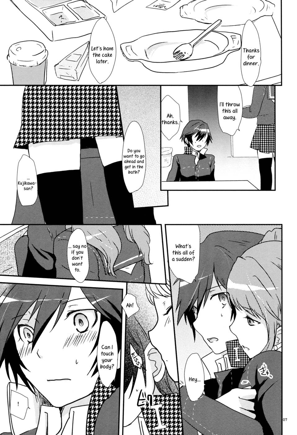 Hentai Manga Comic-The spell of love-Read-6